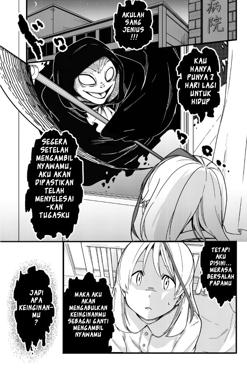 Bakana Shinigami Chapter 00 Gambar 2